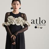 ベージュブラック | パンツ 結婚式 オールインワン | PourVous