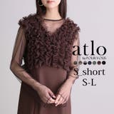 チョコ | フリルボレロ 3点セット パーティードレス | PourVous