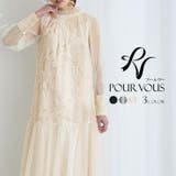 エクリュ | フェザー フラワーチュール ワンピース | PourVous