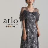 チャコール | オフショルダース スパンコール ワンピース | PourVous