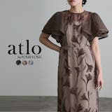 ブラウン | サーキュラー スリーブ フラワー | PourVous