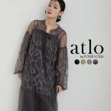 チャコール | リボン ベルスリーブ エンブロイダリー | PourVous