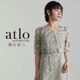 グリーン | 刺繍 2点セット ワンピース | PourVous