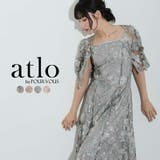 チャコール | 刺繍 2点セット ワンピース | PourVous