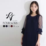 ネイビー | プリーツ スリーブ パーティードレス | PourVous