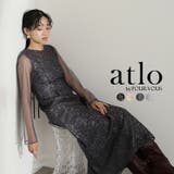 チャコール | リーフエンブロイダリー バックデザイン パーティードレス | PourVous