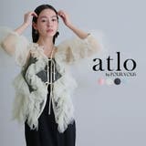 ベージュ×ブラック | ジグザグ チュールドレス ワンピース | PourVous