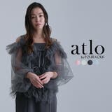 チャコール | ジグザグ チュールドレス ワンピース | PourVous