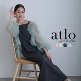 ミント×チャコール | ジグザグ チュールドレス ワンピース | PourVous