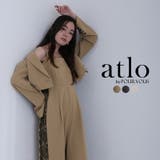 ベージュ | サイドレース 結婚式 オールインワン | PourVous