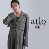 チャコール | サイドレース 結婚式 オールインワン | PourVous