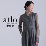 ブルーグレー | ボンディング レース パンツ | PourVous