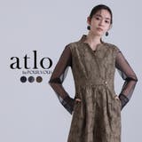 カーキ | ボンディング レース パンツ | PourVous