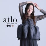 ネイビー | シアー ペプラム パンツ | PourVous