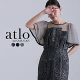 ネイビー | ヴィンテージ レース フレアドレス | PourVous