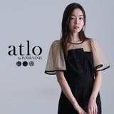 ブラック×ベージュ | ヴィンテージ レース フレアドレス | PourVous