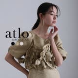 ベージュ | フリルビスチェ ジャカードドレス パーティードレス | PourVous