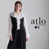 ブラック | レース ラッフル 結婚式 | PourVous