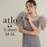 グレー | フラワー ワンピース オケージョン | PourVous
