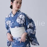 1 モダンブルー花模様 | 浴衣 セパレート 二部式 | PourVous