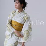 3 グリーンダリア | 浴衣 セパレート 二部式 | PourVous