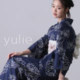 7 紺地花模様 | 浴衣 セパレート 二部式 | PourVous