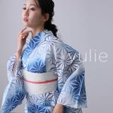 9 水彩麻の葉模様 | 浴衣 セパレート 二部式 | PourVous