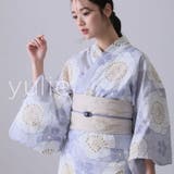 10 ライトブルー梅模様 | 浴衣 セパレート 二部式 | PourVous