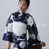3 ネイビー薔薇模様 | 洗える浴衣 レディース 浴衣 | PourVous