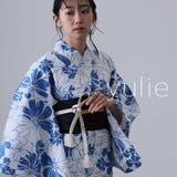 9 洋花モダンブルー | 洗える浴衣 レディース 浴衣 | PourVous