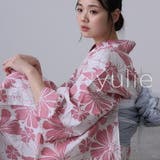 10 洋花モダンピンク | 洗える浴衣 レディース 浴衣 | PourVous