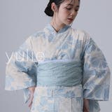 11 洋花モダンライトブルー | 洗える浴衣 レディース 浴衣 | PourVous