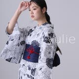1 ネイビー花まつり | 浴衣 洗える浴衣 レディース | PourVous