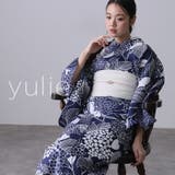 3 青紫紫陽花 | 浴衣 洗える浴衣 レディース | PourVous