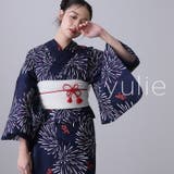 10 ネイビー金魚花火 | 浴衣 洗える浴衣 レディース | PourVous