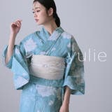 3 ライトブルー花小路 | 浴衣 洗える浴衣 レディース | PourVous