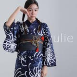 3 華やぎ乱菊 | 浴衣 洗える浴衣 レディース | PourVous