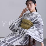 11 鹿の子と矢絣 | 浴衣 洗える浴衣 レディース | PourVous