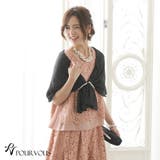 ストール 結婚式 二次会 | PourVous | 詳細画像8