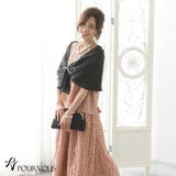 ストール 結婚式 二次会 | PourVous | 詳細画像10