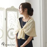 ストール 結婚式 二次会 | PourVous | 詳細画像11