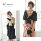 ストール 結婚式 二次会 | PourVous | 詳細画像13