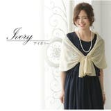 アイボリー | ストール 結婚式 二次会 | PourVous