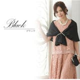 ブラック | ストール 結婚式 二次会 | PourVous