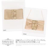 クラッチバッグ パーティーバッグ 結婚式 | PourVous | 詳細画像7 