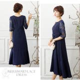 結婚式 ワンピース パーティードレス | PourVous | 詳細画像30