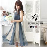 パーティードレス ワンピース 結婚式 | PourVous | 詳細画像1