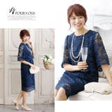ドレス 結婚式 ワンピース | PourVous | 詳細画像39