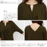 ワンピース 結婚式 ドレス | PourVous | 詳細画像49