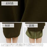 ワンピース 結婚式 ドレス | PourVous | 詳細画像50